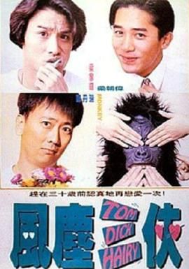 麻豆久久婷婷国产综合五月