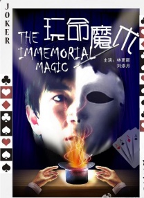 99久久99久久精品国产片果冰