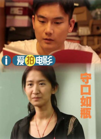 麻豆久久婷婷国产综合五月