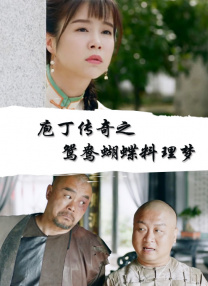 麻豆久久婷婷国产综合五月